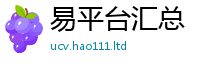 2025新门正版免费资本将2025年天天彩资料大全图片